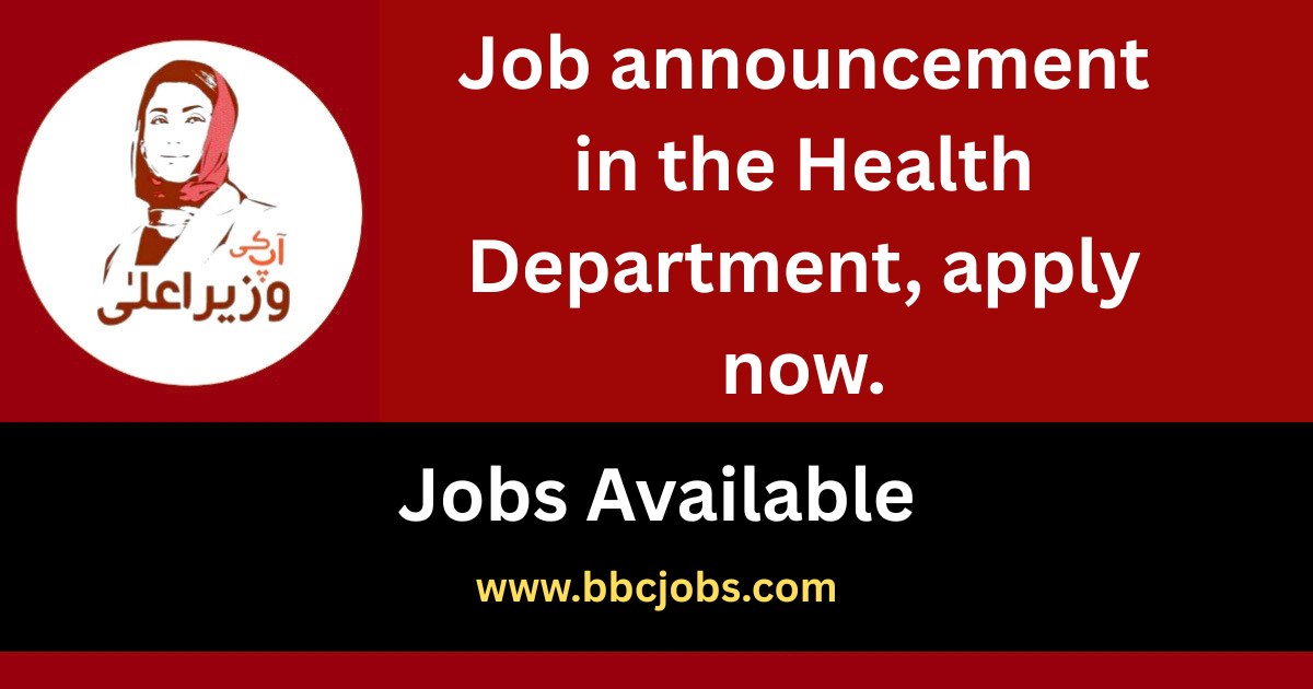 Maryam Nawaz Clinic Job Openings – Apply Now